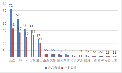 圖片16.png